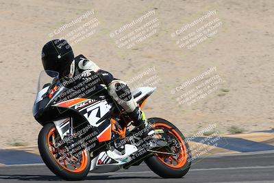 media/May-24-2025-TrackXperience (Sat) [[1cecf32909]]/Level 1/Session 3 (Turns 9 and 10)/
